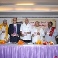 Gudavalli Ramabhramam Book Lanch Event Photos | Picture 90434